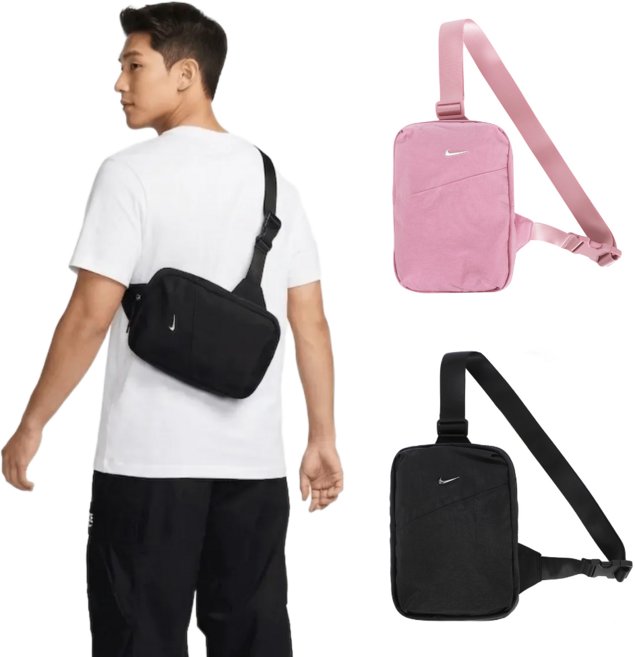 나이키 아우라 크로스바디 백 2가지 색상 크로스백 남녀공용 크로스백 여행 가벼운 도난방지 가방