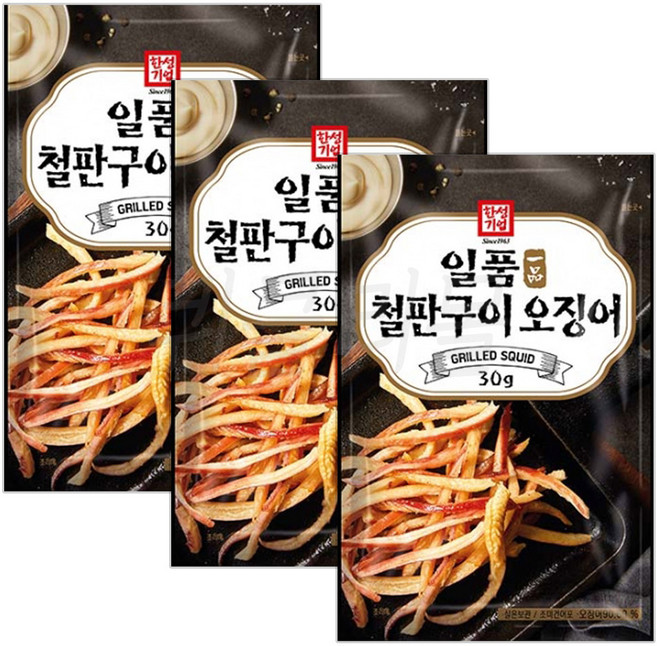 [현대프리마켓] 한성 일품 철판구이 오징어, 3개, 30g