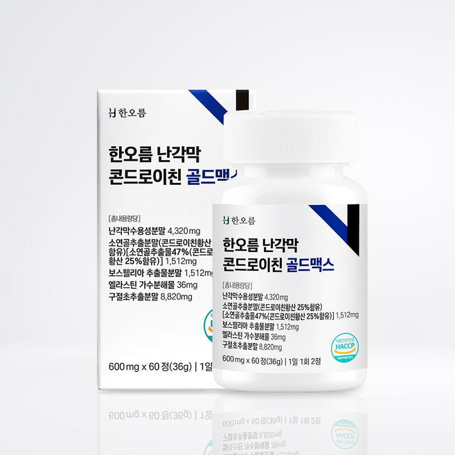 한오름 난각막 콘드로이친 골드맥스, 1개, 60정