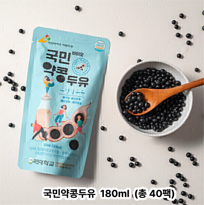국민바이오 약콩두유 180ml, 40개