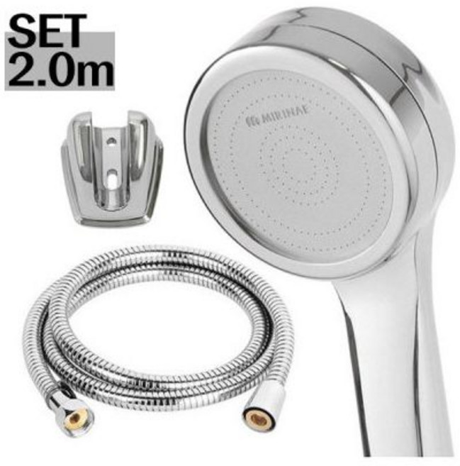 미리내 수압상승 샤워기 3종(샤워줄2M+샤워기걸이)
