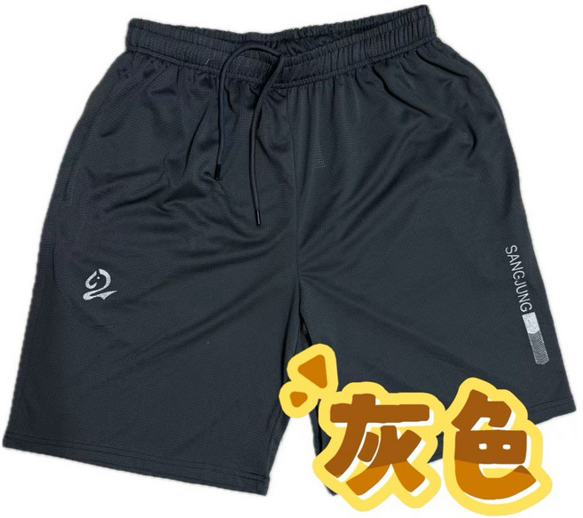 鳥眼布吸濕排汗短褲-彈性輕薄運動六分短褲