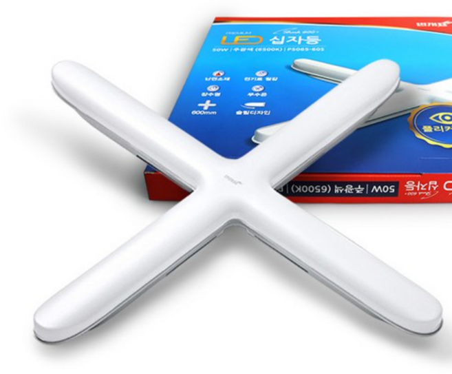 금호전기 번개표 LED 형광 십자등 조명 50W, 주광색, 5개