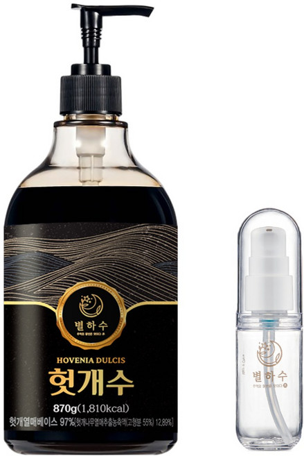 별하수 헛개수 + 디스펜서펌프 + 휴대용기, 870g, 1개