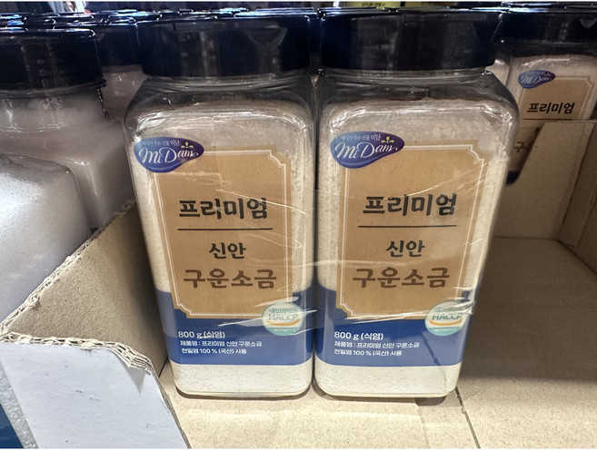 미담 프리미엄 신안 구운 소금, 700g, 2개