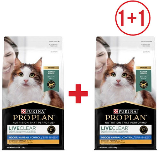 (오늘출발) 2개 프로플랜 리브클리어 인도어 헤어볼 고양이 알레르기 사료 1.5kg 2개, 헤어볼+장건강