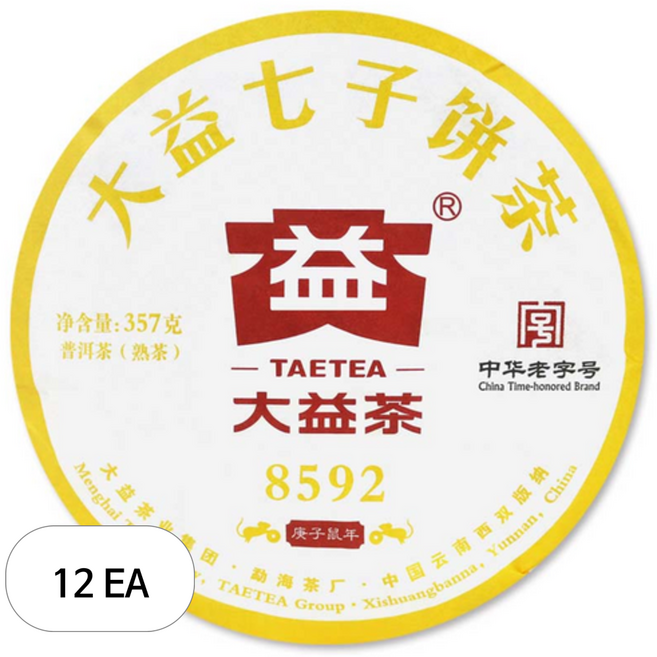 대익차 보이차 8592 숙차, 357g, 1개입, 12개