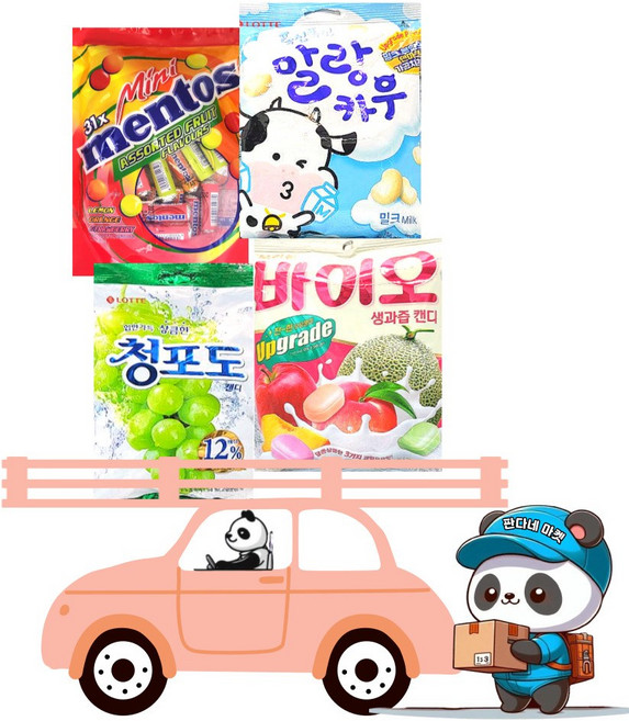 [ 판다네 마켓 ] 캔디 4종-B세트 행사 어린이 세미나 학원 펜트리 다과 파티 선물 종합 사무실 탕비실 스낵 간식, 1개
