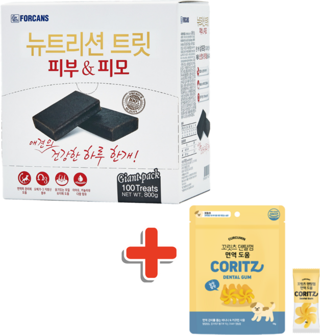 포켄스 뉴트리션트릿 강아지 대용량 영양제 100P (800g) + 꼬릿츠 덴탈껌, 피부 100개입, 꼬릿츠 면역 덴탈껌 1팩
