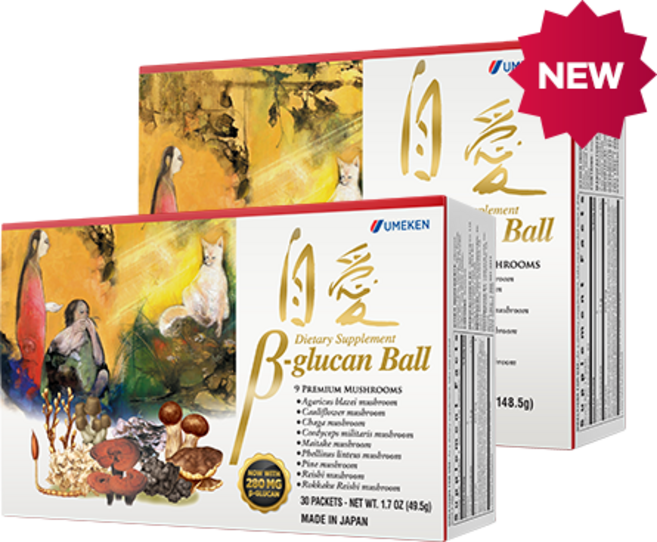 우메켄 베타글루칸 Umeken Beta (b)-Glucan/(90팩)+(30 packs) 본사직영 관세포함 우메켄 베타글루칸 90팩+30팩(총120 팩 4개월분) 캐나다에서 직송, 1세트