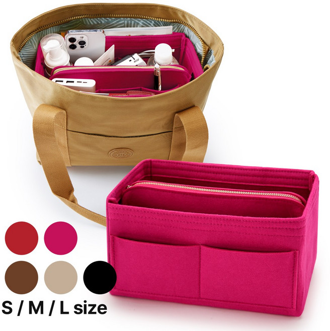 애드에딧 지퍼형 이너백