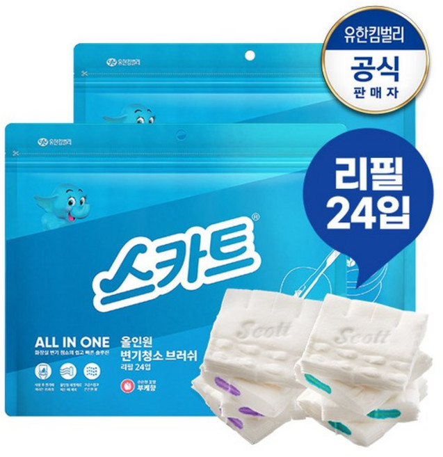스카트 올인원 변기청소브러쉬 리필 24개 부케향/아쿠아향, 1개