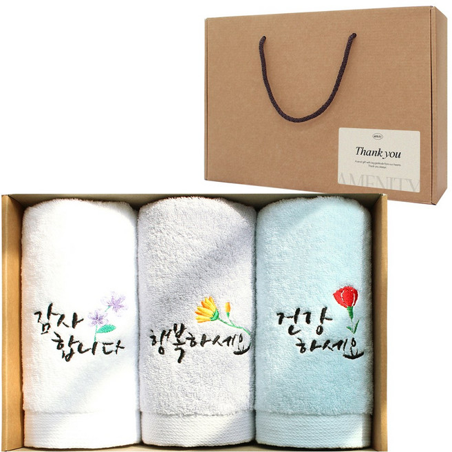 어메니티타올 행사 기념 30수 170g 3장 자수 수건 선물세트, 화이트+라이트그레이+라이트블루, 5세트