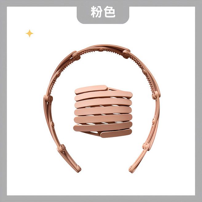 日式折疊髮箍 咖啡色