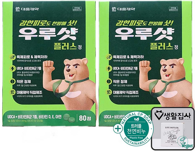 대웅제약 우루샷 플러스 + 천연비누 코스트코, 2개, 80정