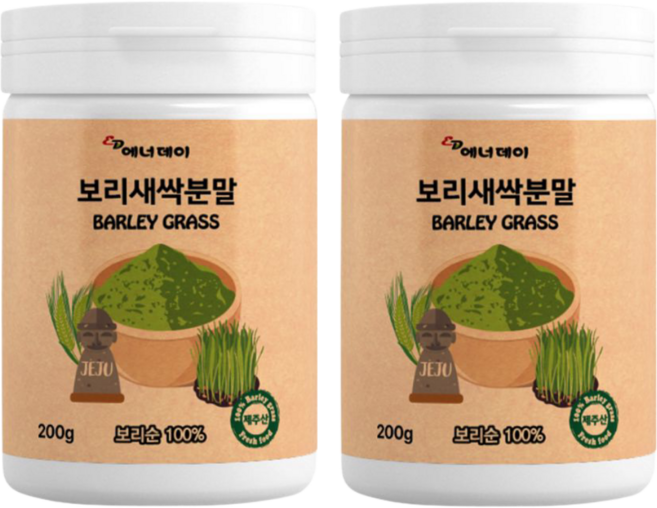 제주보리 새싹분말 200g, 2개