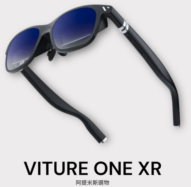 VITURE ONE XR AR眼鏡 支援雙人同屏遊戲, 1個, 眼鏡+HDMI(PS5.XBOX)