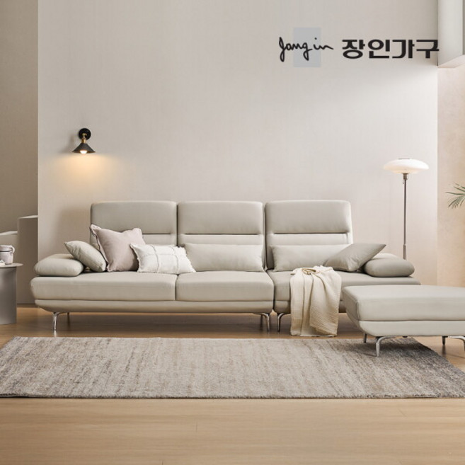 [장인가구] (착불) 도이 4인용 스윙 가죽 소파 (스툴 포함), 컬러:가죽-베이지