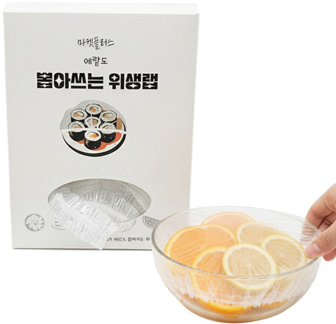 마켓플러스 전자레인지 덮개 그릇커버 푸드커버, 100매, 1개, 100개입