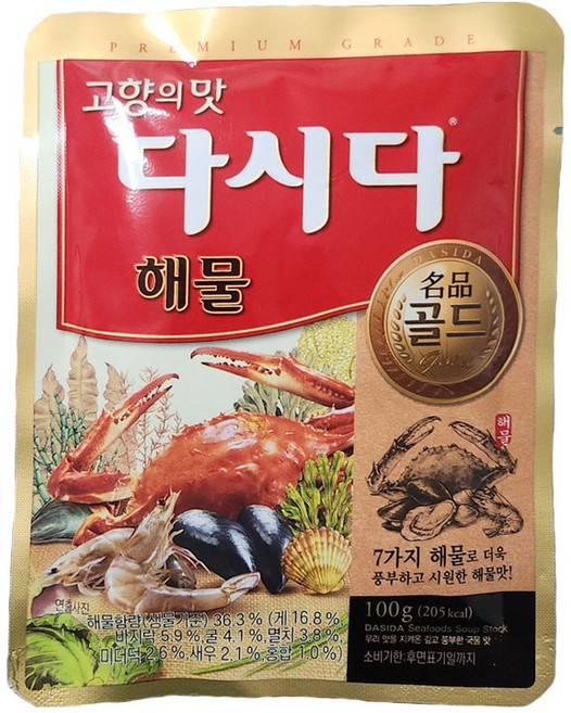 (실온)[CJ제일제당]다시다명품골드 해물, 100g, 3개