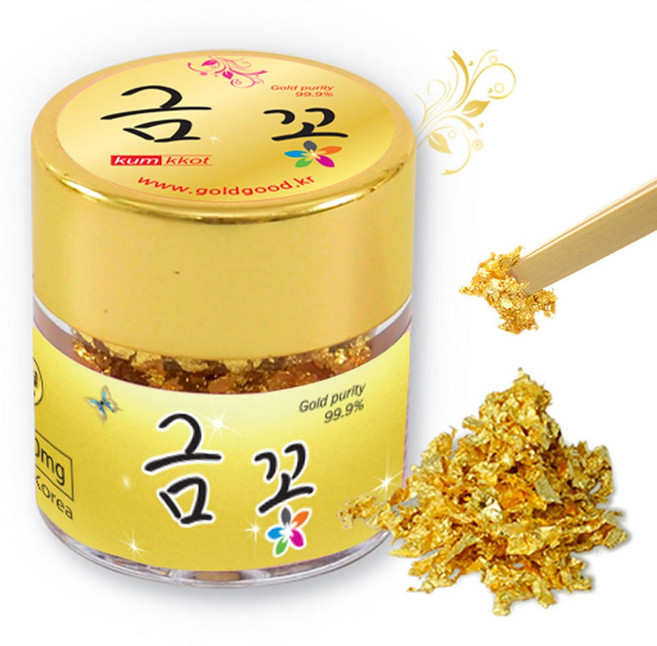 선물용국내산식용미용휴대용금꽃금가루20mg, 1개, 20mg