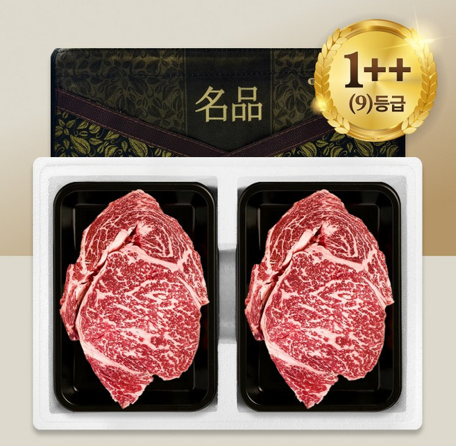 1++(9) 국내산 투뿔 한우 선물세트 꽃등심 구이용 600g 구이 3호, 1세트