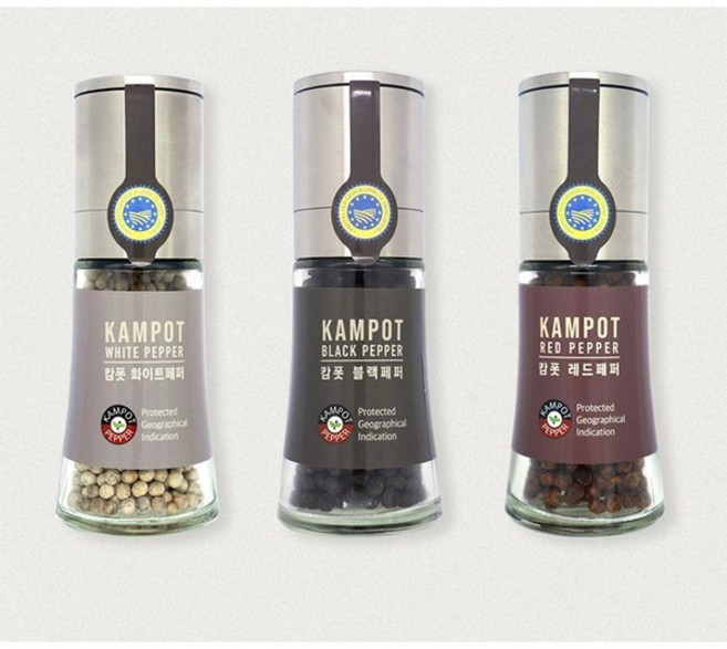 캄보디아 최상급 캄폿 백후추40g + 그라인더, 없음, 1개, 1g