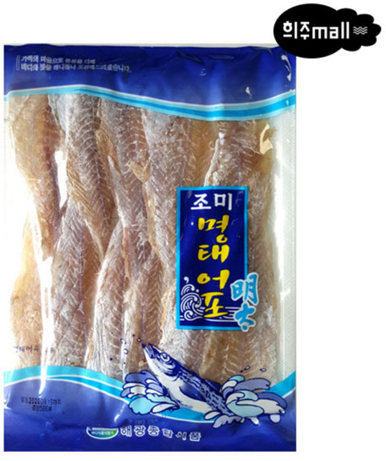 [희주몰] 조미명태어포 350g, 1개