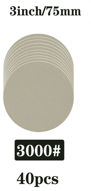 호환 3인치 습식 건식 샌딩 디스크 후크 루프 75mm 실리콘 카바이드 샌드페이퍼 샌더 디스크 80grit-5000g, 12 3000grit