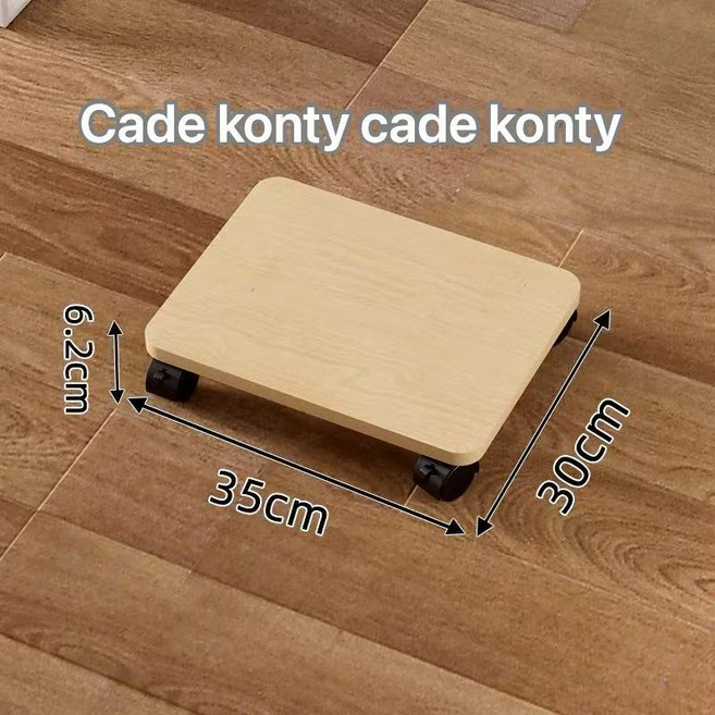 cade konty프린터기받침대 받침대 다용도받침대 선반 다층 기 바닥 cade konty가공목재, 1개, 원목-40*45