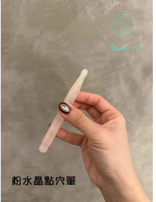 白水晶臉部撥筋棒 面膜導入棒 美容美體, 1個, 粉水晶點穴棒, 粉水晶點穴棒
