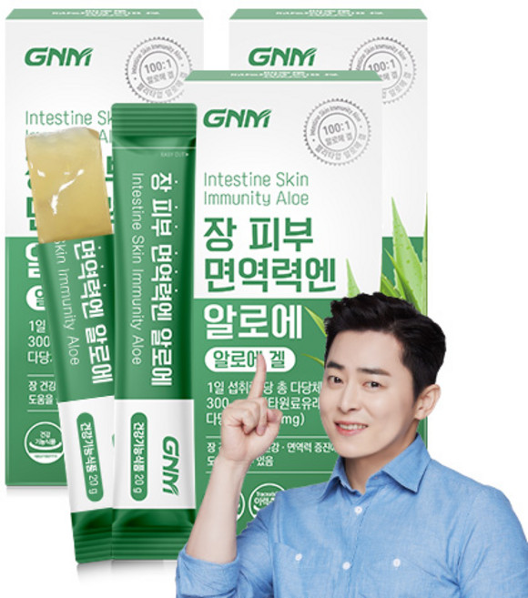 GNM 장 피부 면역력엔 알로에 / 먹는 알로에겔 이뮨 젤리스틱 장건강 피부건강 면역력증진, 20g, 45개