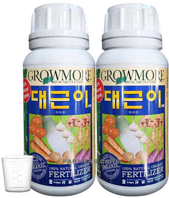 유일 대근이 500ml 양파 마늘 당근 고구마 무 전용 뿌리발근제 구근비대제, 2개