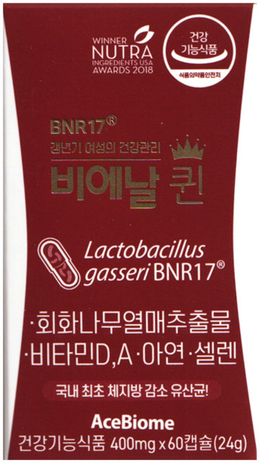 BNR17 비에날퀸 다이어트 유산균, 60정, 1개