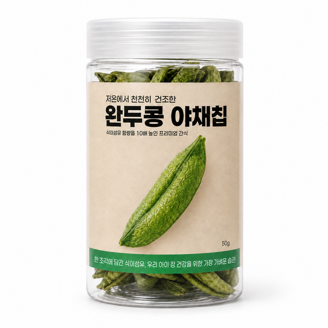 닥터페팅 강아지 진짜 야채칩 저온건조 국산 수제 채소간식, 1개, 50g, 완두콩 채소칩