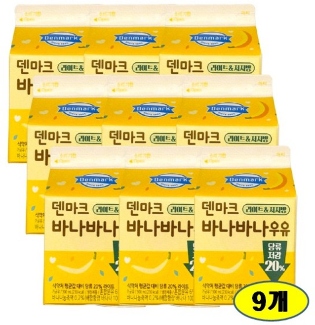 덴마크 바나바나우유, 9개, 300ml