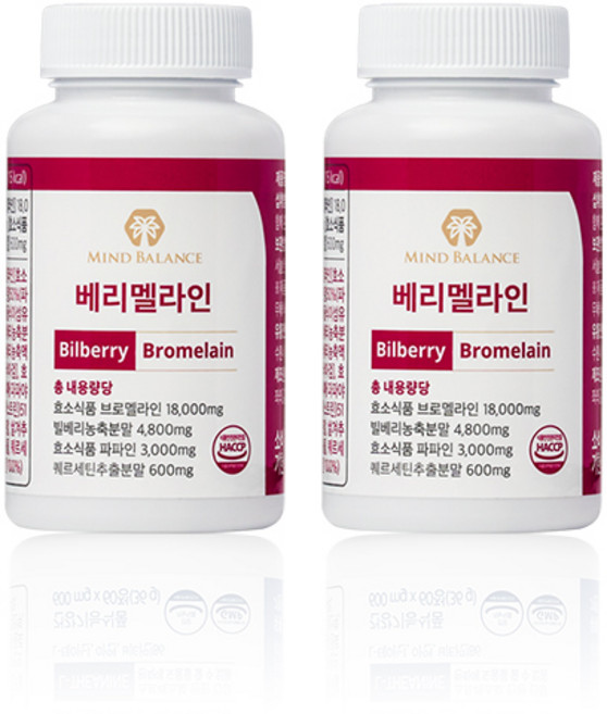 마인드밸런스 베리멜라인 브로멜라인 파인애플 효소 아이 빌베리, 2개, 60정