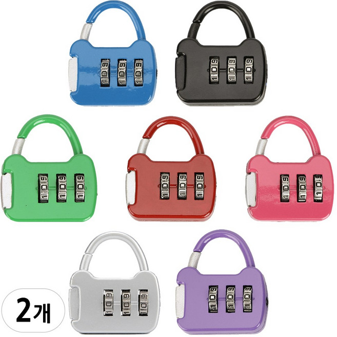 미니 번호자물쇠 가방형, 1세트, 실버, 실버