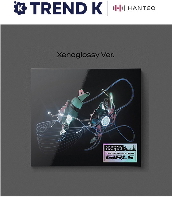 에스파 AESPA 걸스 GIRLS 도깨비불 ILLUSION 미니앨범 2집 디지팩 미개봉 [버전선택], XENOGLOSSY VER(지젤), 포스터 없음