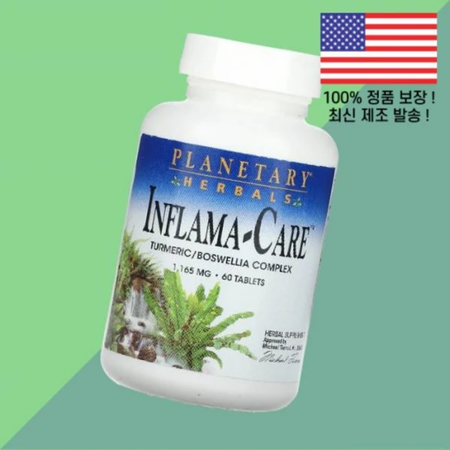 플래니터리 허브 인플라마 60정 1 582mg Planetary Herbals Inflama Care 60 Tablets per Tablet, 플래니터리 허브 인플라마 60정 1 582mg Plan - 쿠팡