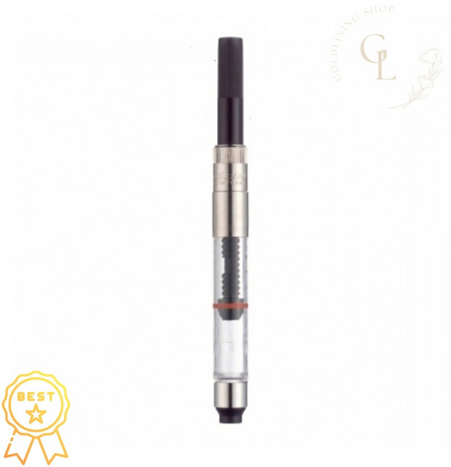 [만년필부속] 워터맨 컨버터 1개입