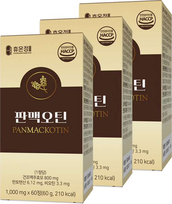 숱짱 판맥오틴 맥주효모 효능 환 가루 분말 비오틴 판토텐산, 60정, 3개