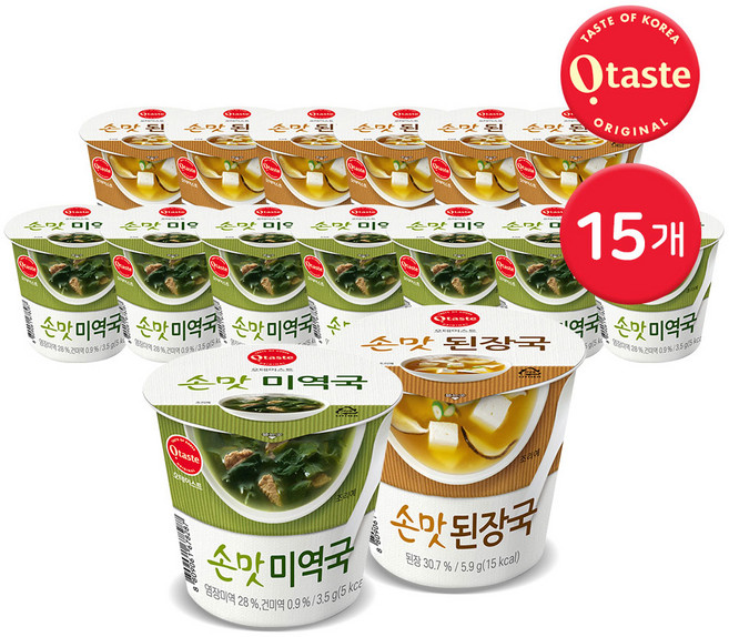 농심태경 오테이스트 즉석 컵국 혼합 15개 (미역국 8개 + 된장국 7개), 농심태경 오테이스트 즉석 컵국 15개구성 미역국 된장국, 1개