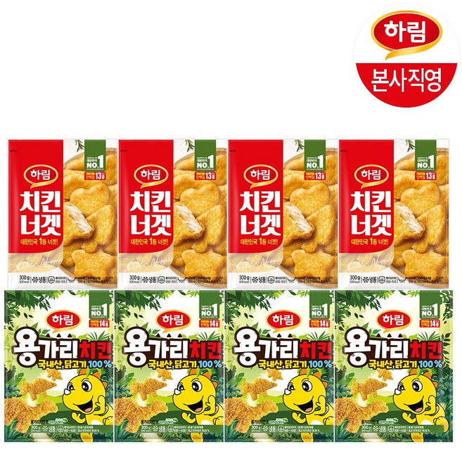 하림ㅣ용가리치킨300g*4봉+치킨너겟300g*4봉, 300g, 8개