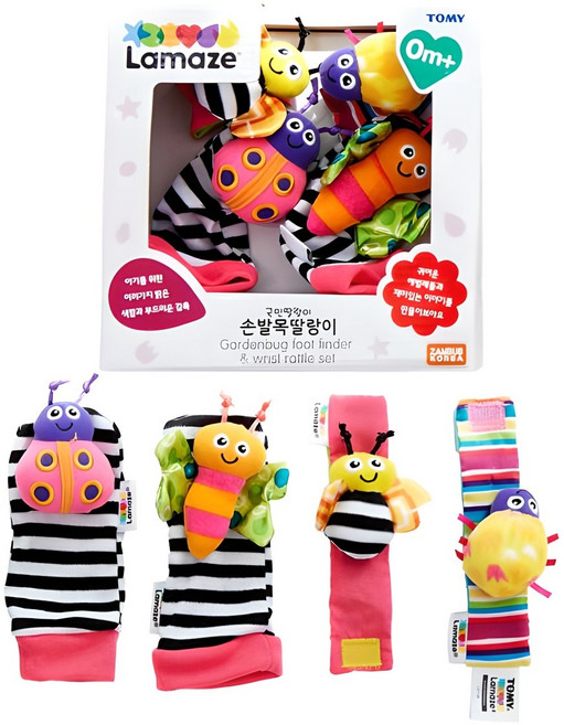 라마즈 손발목 딸랑이 세트, 혼합색상, 1개