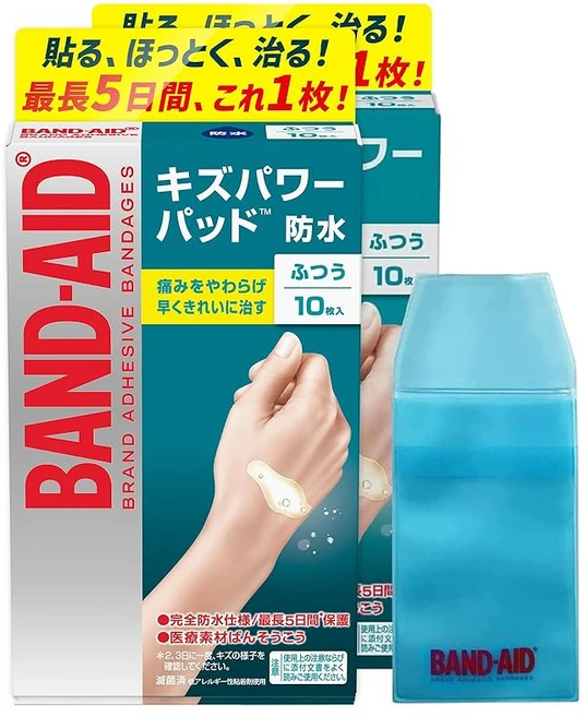 Amazon.co.jp BAND-AID(밴드 에이드) 흠집 파워 패드 보통사이즈 10장×2개 + 케이스 포함 방수 손가락 손가락 반창고 빨리 깨끗이 고치다 통증을 누그러뜨리다, 1개 - 쿠팡