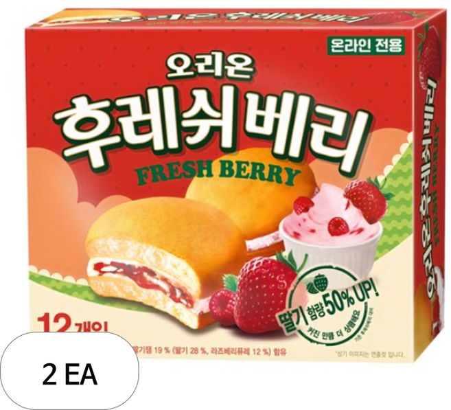 후레쉬베리 딸기, 360g, 2개