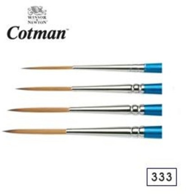 윈저앤뉴튼 코트만 브러쉬 333 세필 붓 수채화 과슈 아크릴 / 옵션선택, NO.1