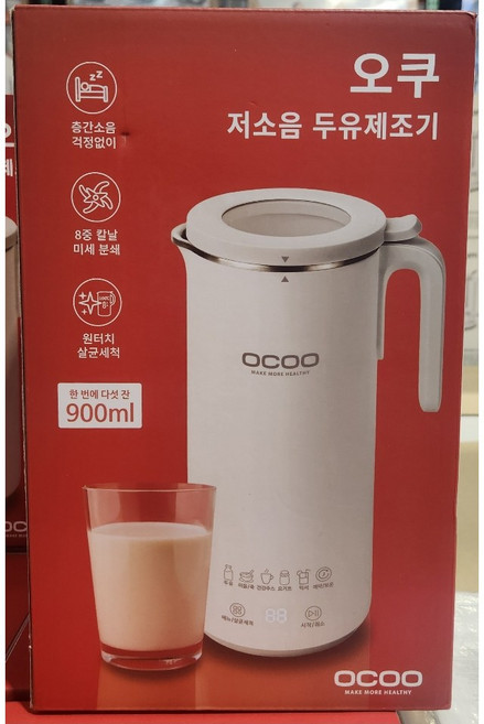 오쿠 저소음 두유 제조기 4-5인용 900ml OCC-BM900WH, BM900WH
