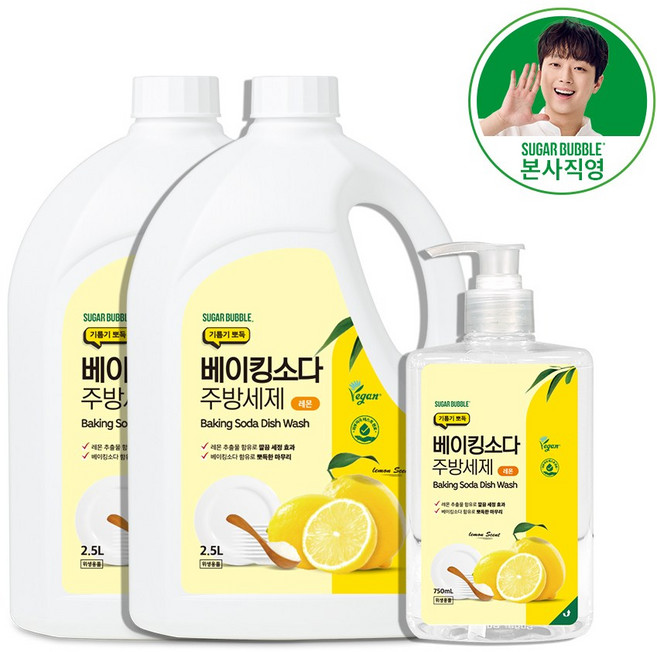 슈가버블 베이킹소다 레몬 주방세제 750ml+2.5Lx2개, 1개, 5.75L